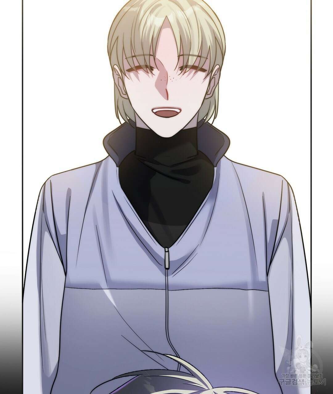 네임리스 52화 4