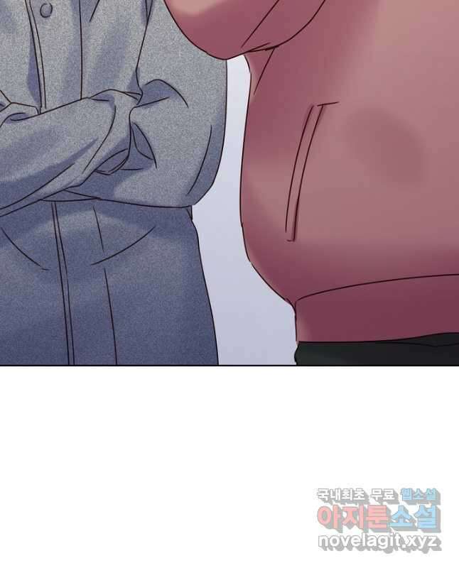 다시 한번 아이돌 119화 15