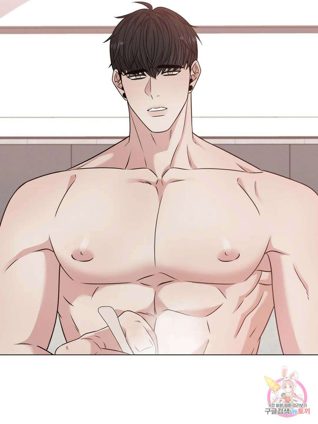 민모션 30화 55