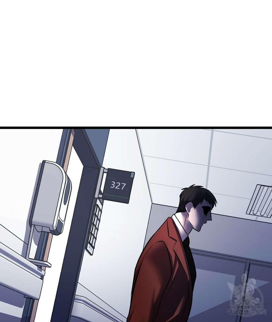 프로푼디스 57화 140