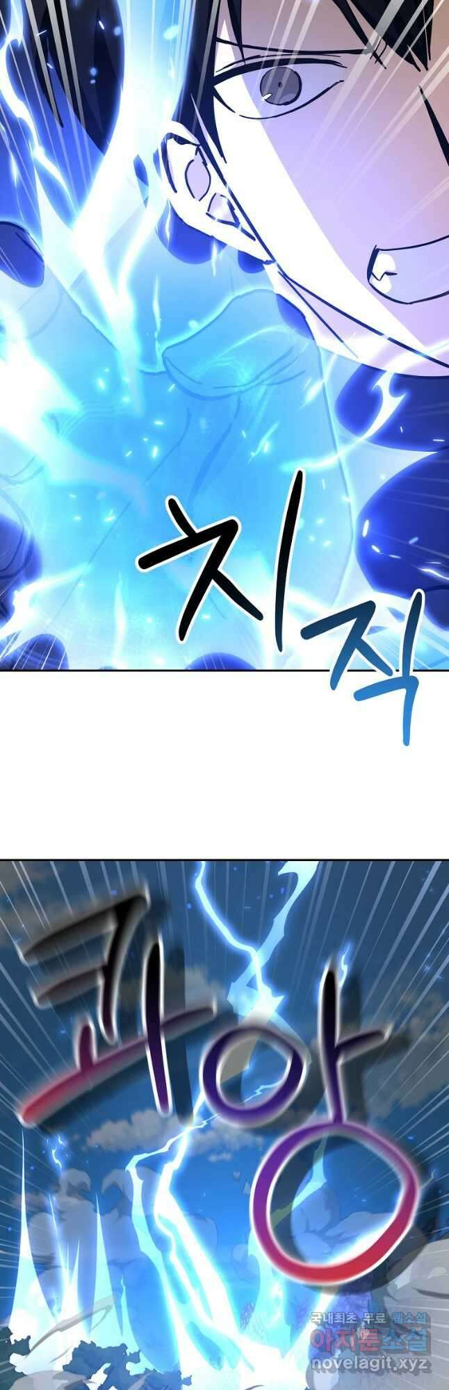 회귀자도 못 깬 탑 등반합니다 39화 11