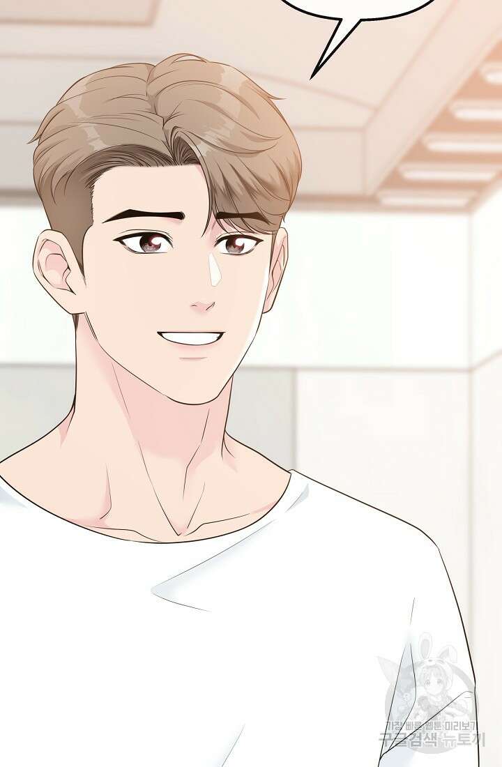 러브 인 캠퍼스 40화 시즌1 최종화 8