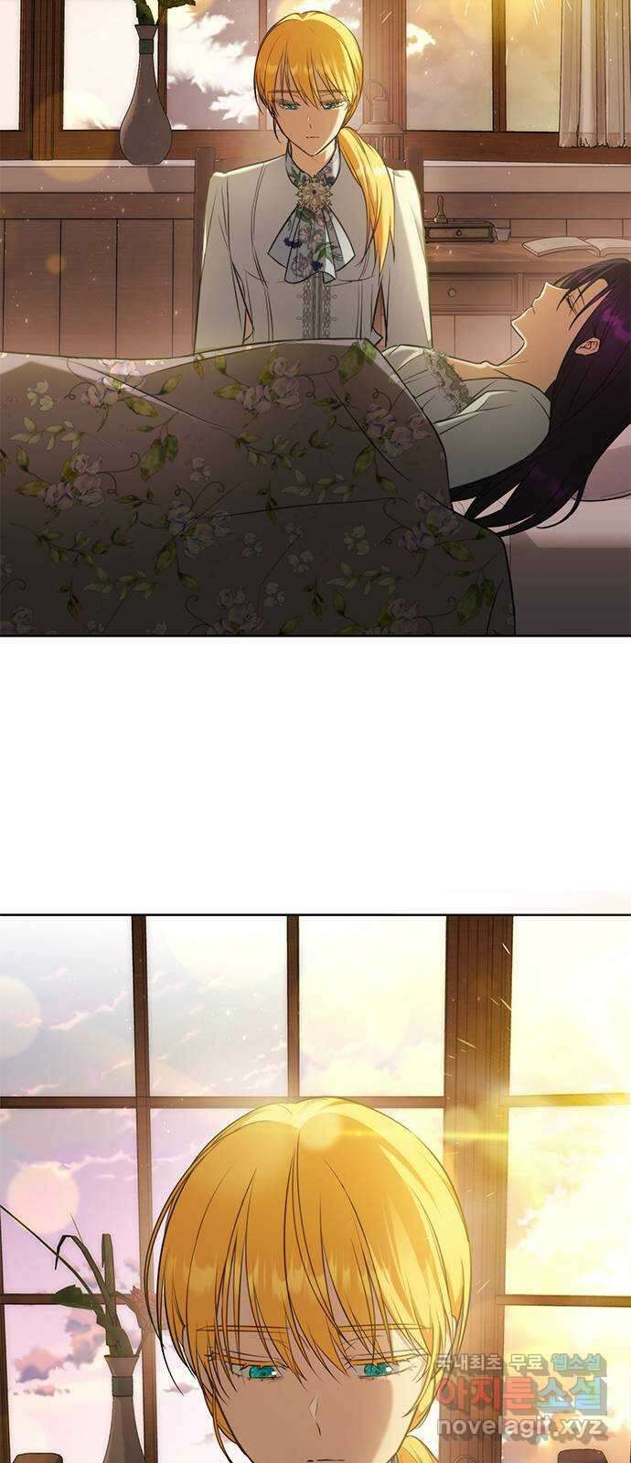 주인님을 잡아먹는 방법 80화 괜찮은 척 해봤자 3
