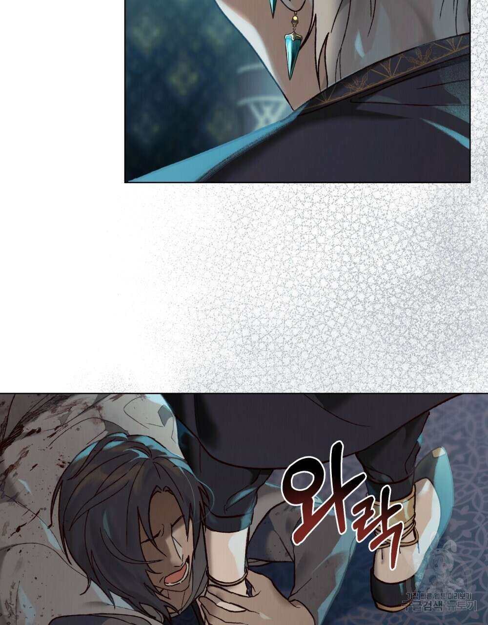 그 노예들의 사육법 6화 12