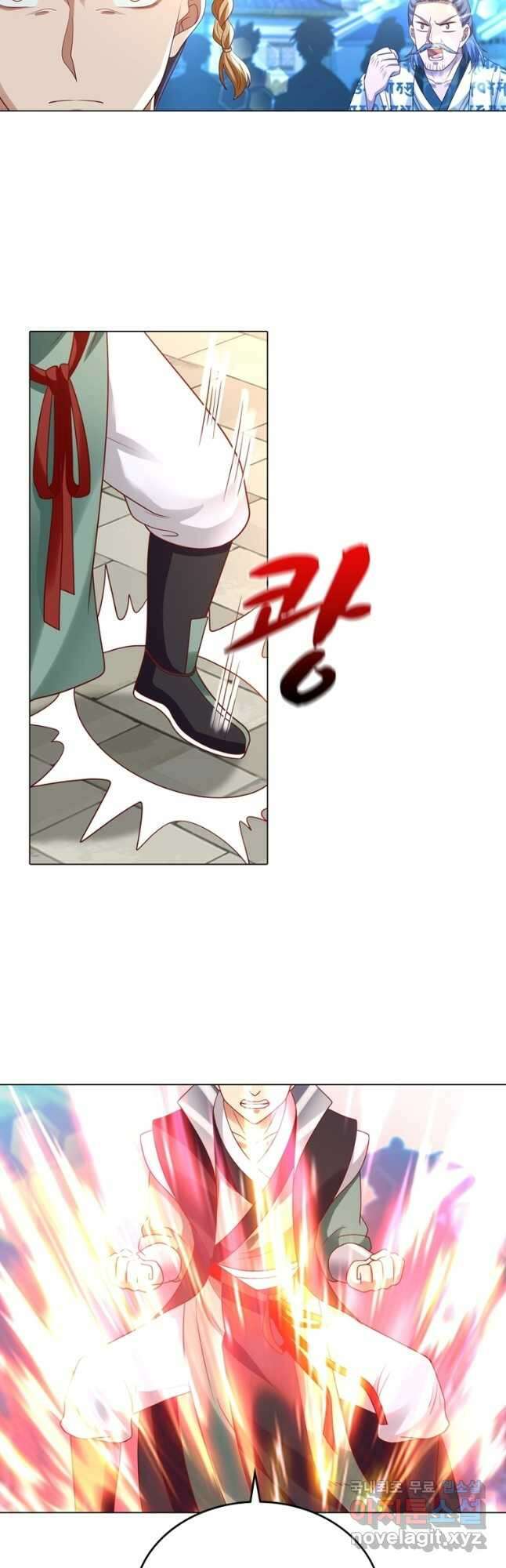 뢰신전기 102화 6