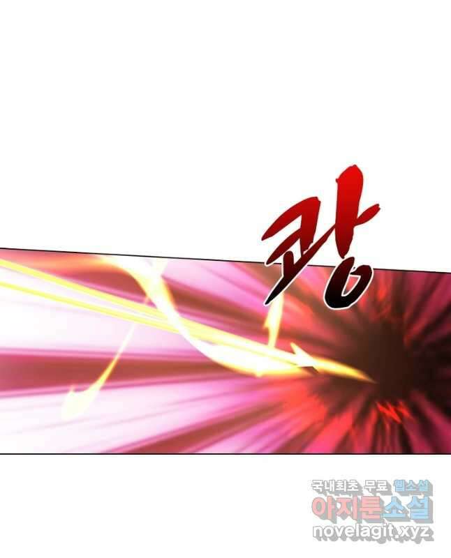 뢰신전기 102화 15