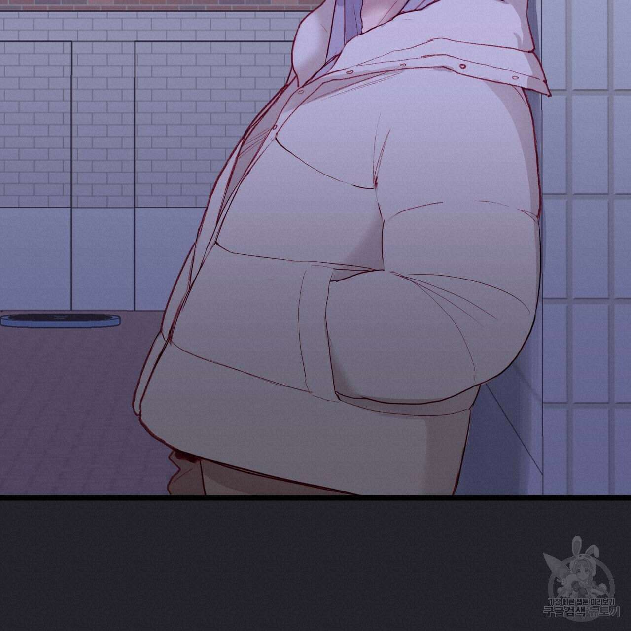 알파친구 2화 60