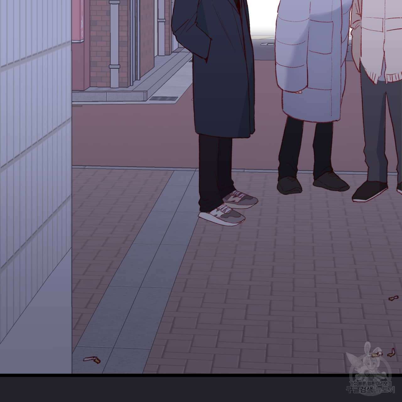 알파친구 2화 69