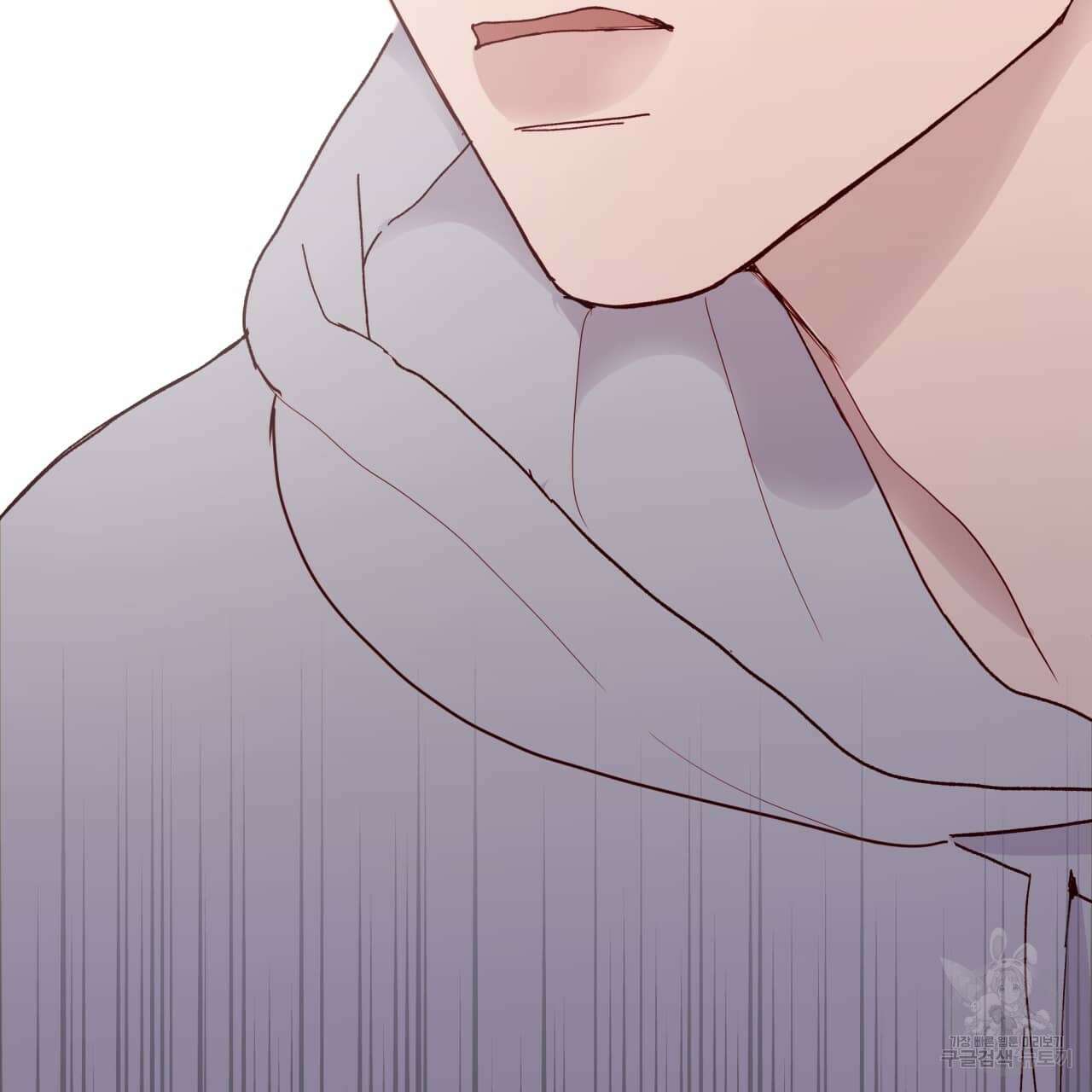 알파친구 2화 109