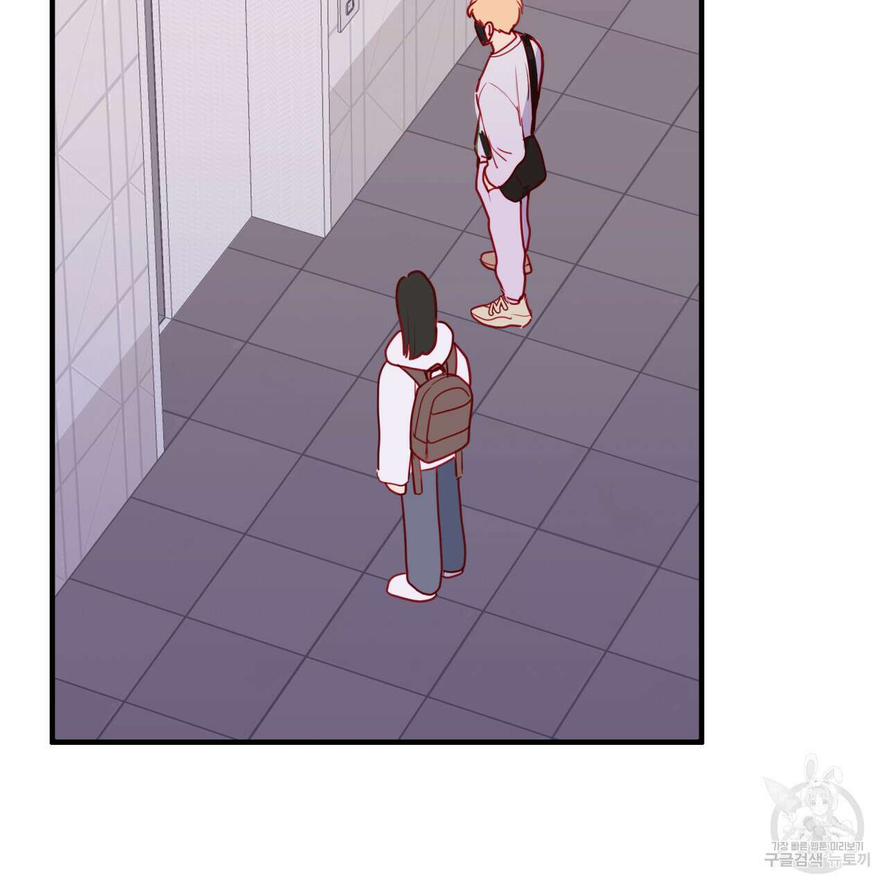 알파친구 6화 22