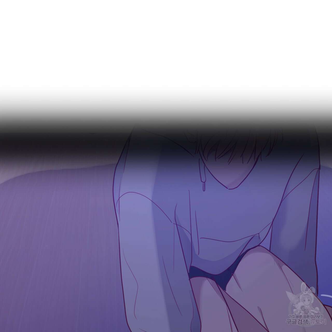 알파친구 6화 27