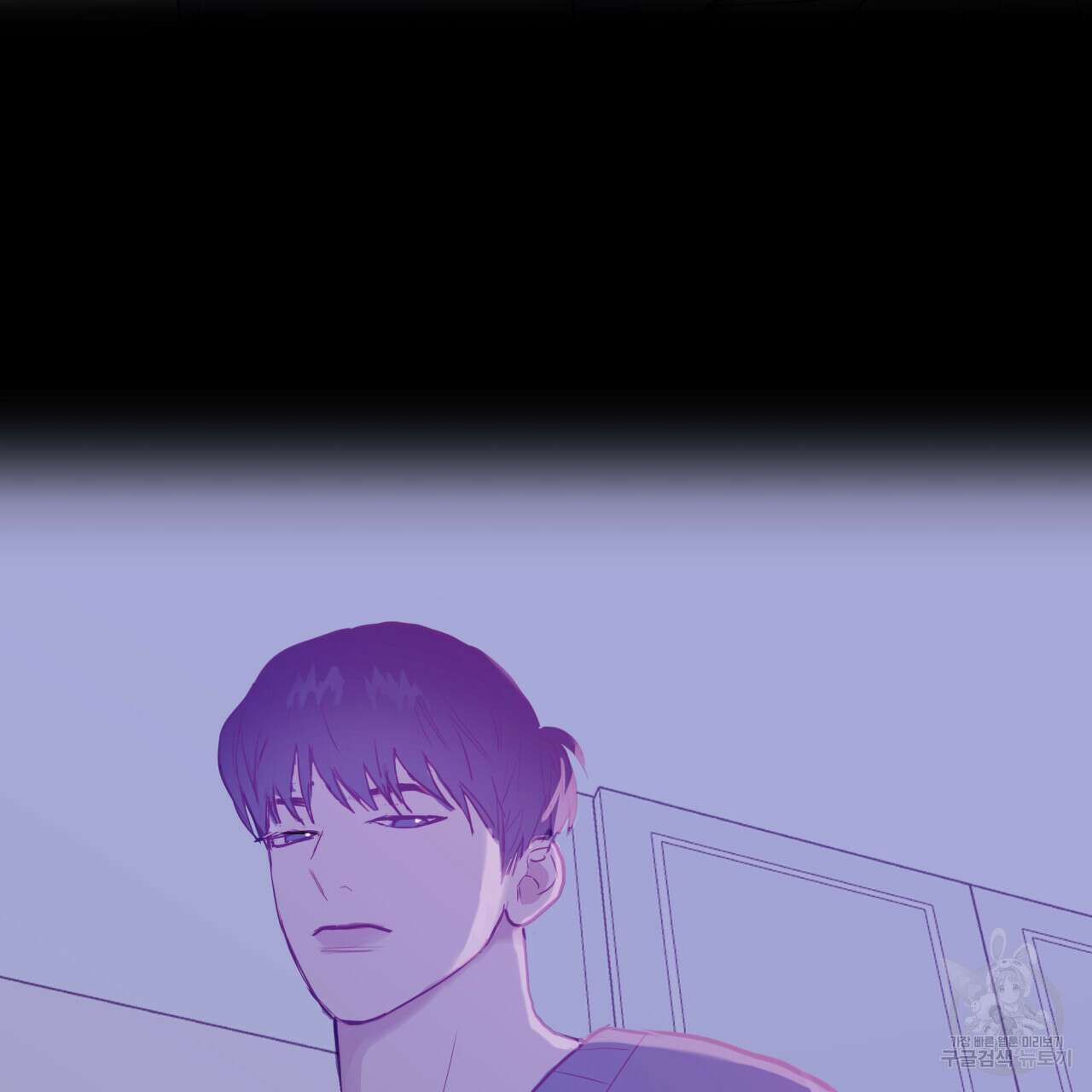 알파친구 6화 35