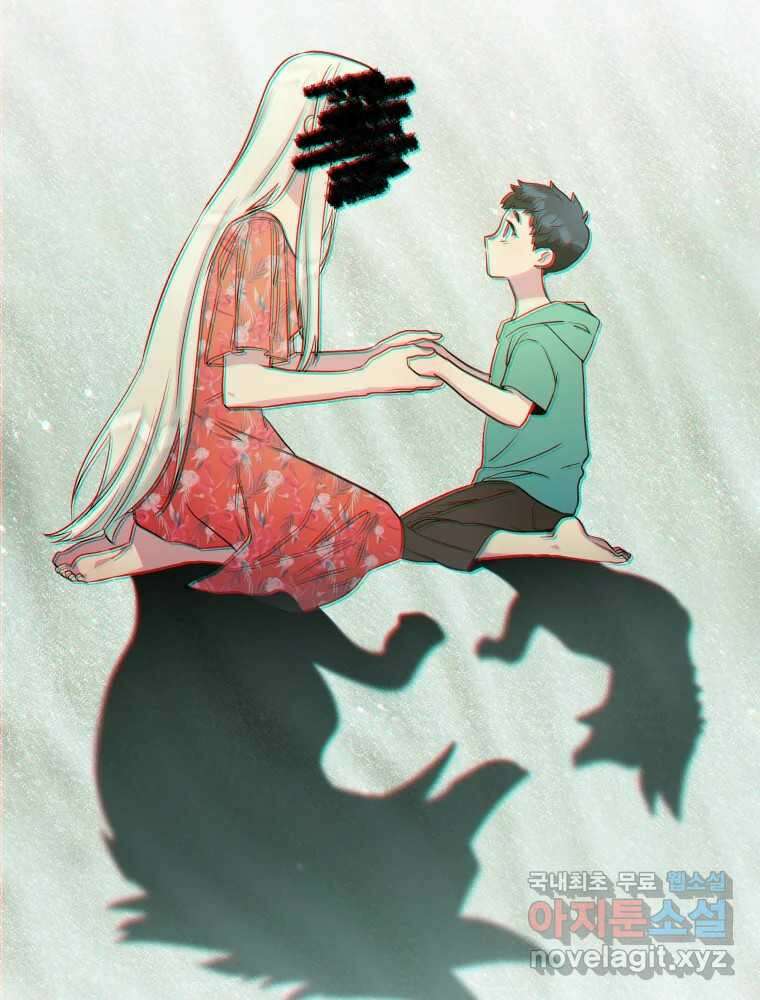 그리고 소녀가 검을 든다 69화 2