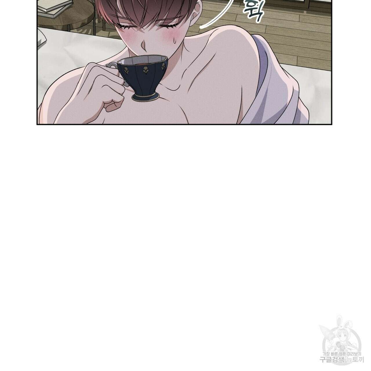 나이트 오브 런던 38화 41
