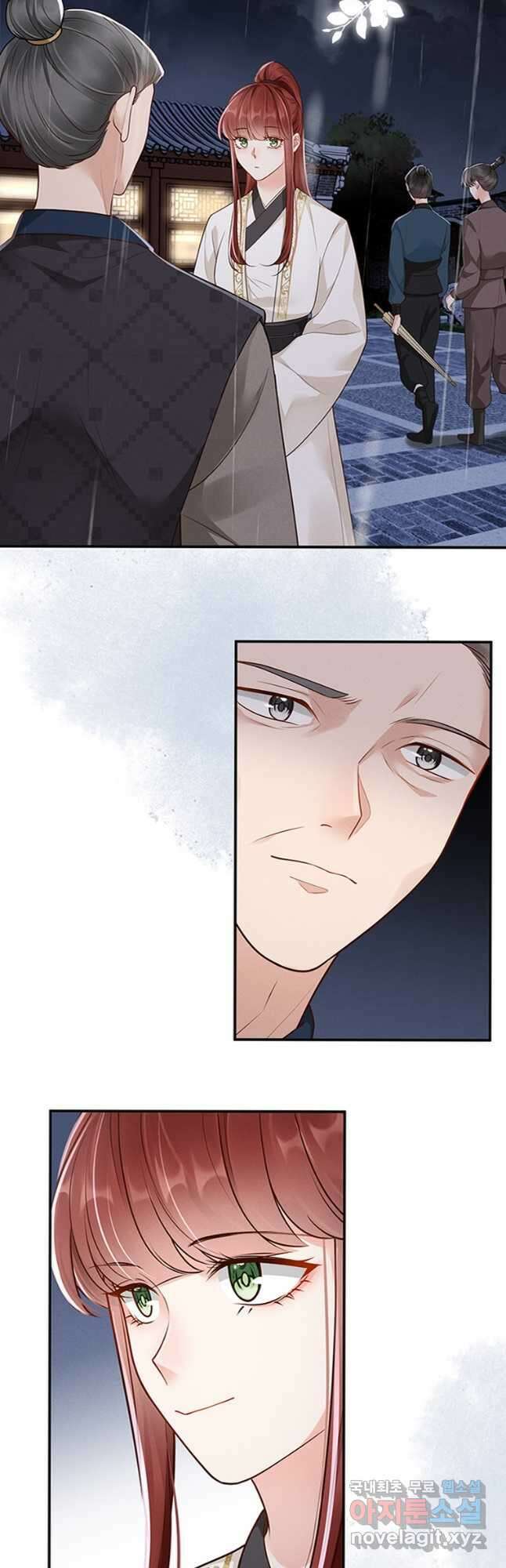 돈쭐 내주러 온 아가씨 25화 5