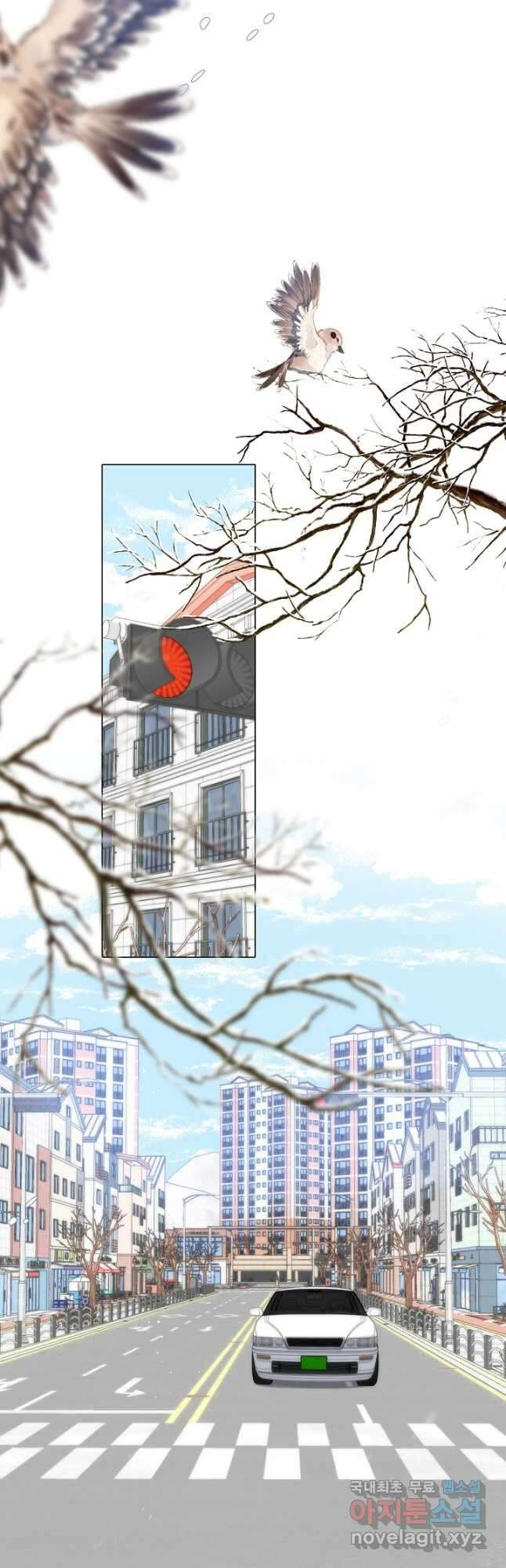 숨길 수 없는 52화 2