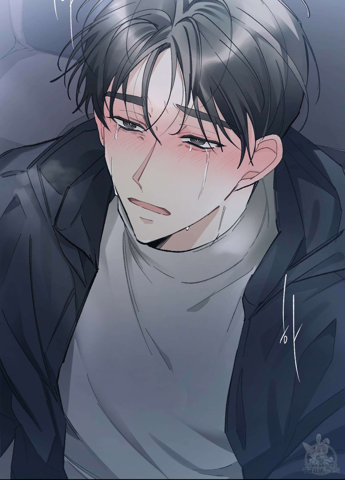 네가 없는 세계 50화 10