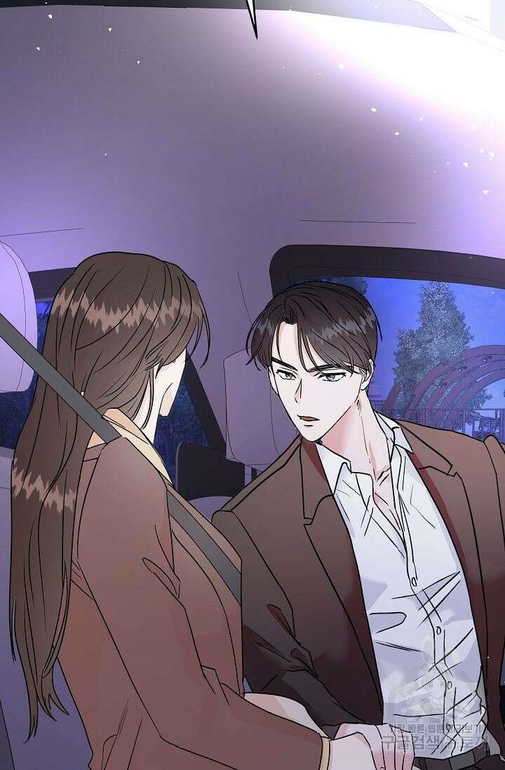 재혼 부부 4화 67