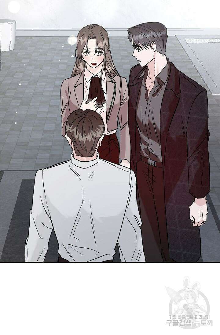 재혼 부부 14화 63