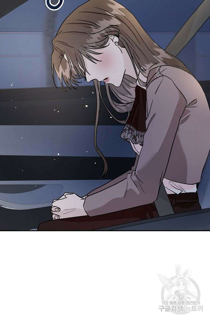 재혼 부부 14화 67