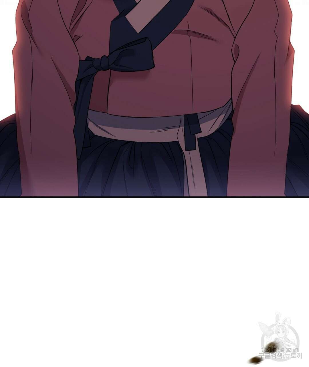 금수별곡 15화 77