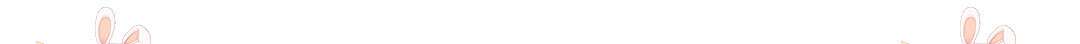 금수별곡 15화 194