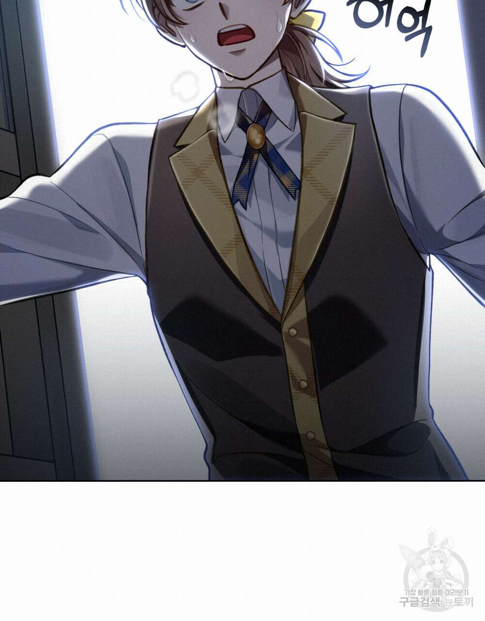 적국의 왕자로 사는 법 27화 17