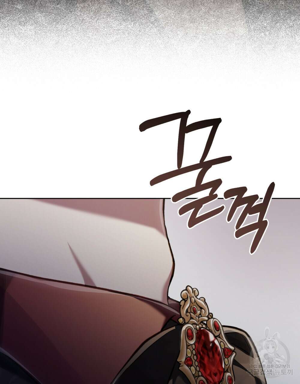 적국의 왕자로 사는 법 27화 94