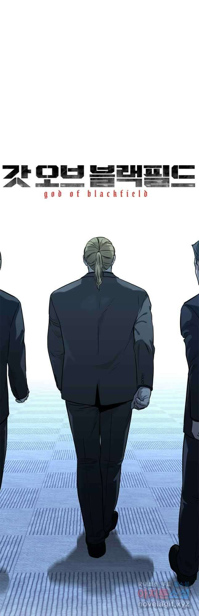 갓 오브 블랙필드 시즌3 26화 3