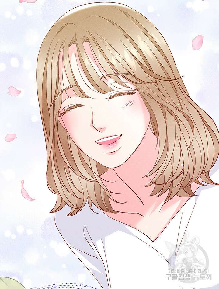 가을, 만나다 64화 93