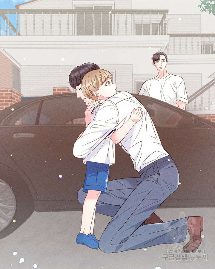 가을, 만나다 64화 146