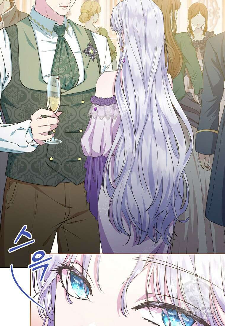 후원에 핀 제비꽃 프롤로그 45