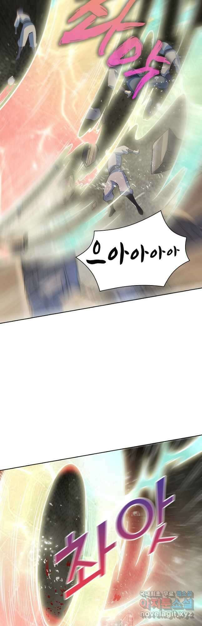 백련성신 1049화 7