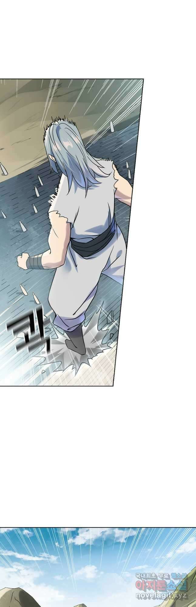 백련성신 1049화 19