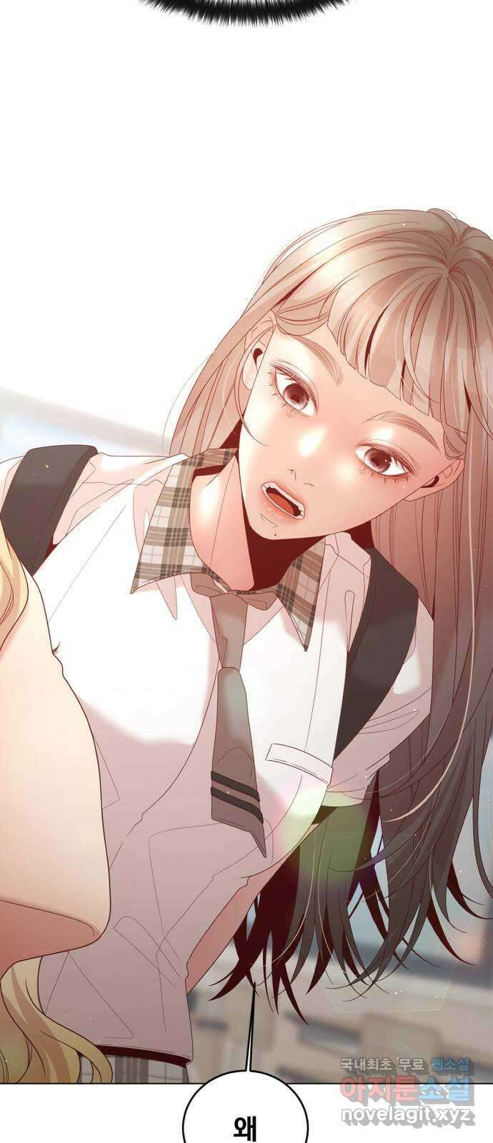 흑역사 어게인 10화 4