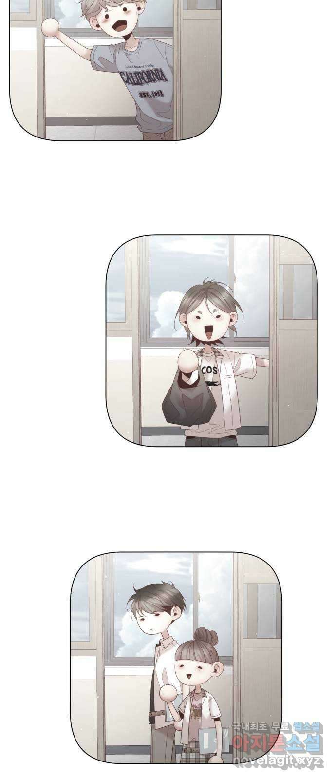 흑역사 어게인 10화 68