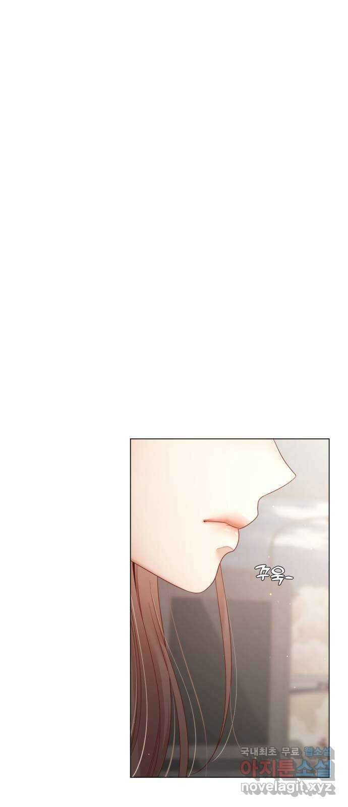 흑역사 어게인 10화 69