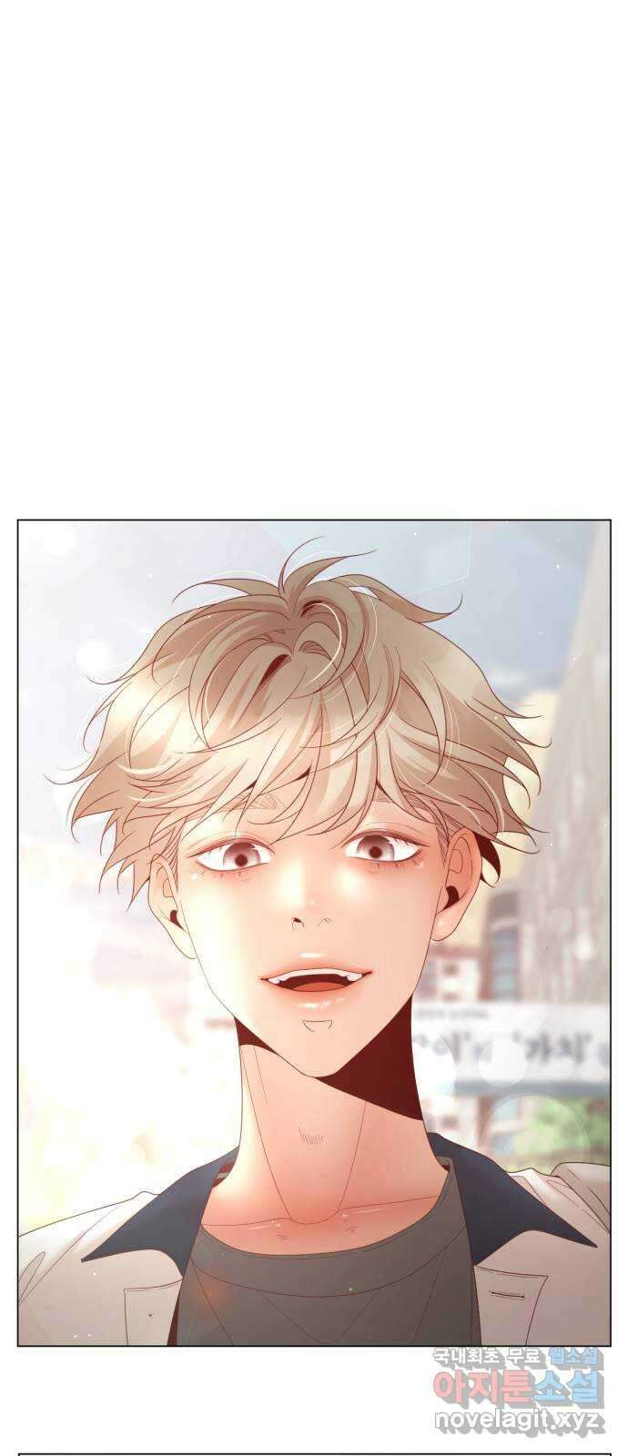 흑역사 어게인 10화 73