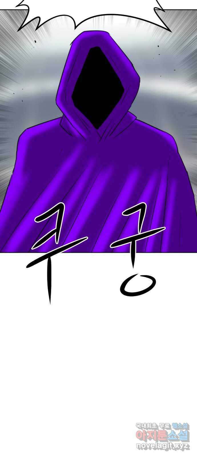 언덕 위의 제임스 409화 행성 게임 (1) 17