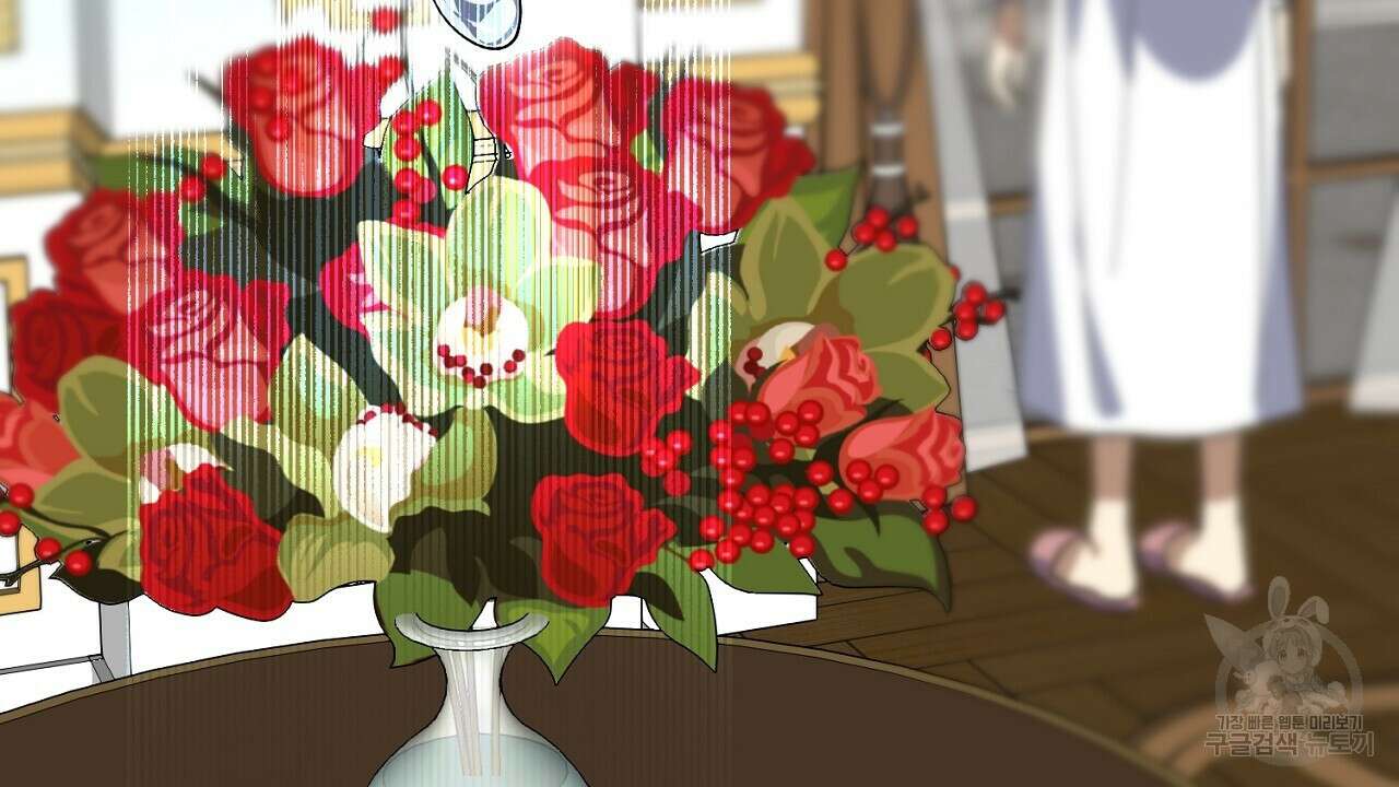 내 최애 까지 마라 8화 34
