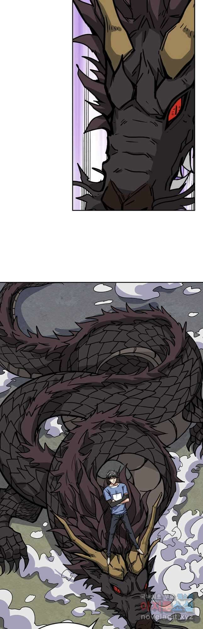신은 나를 버렸다 173화 5
