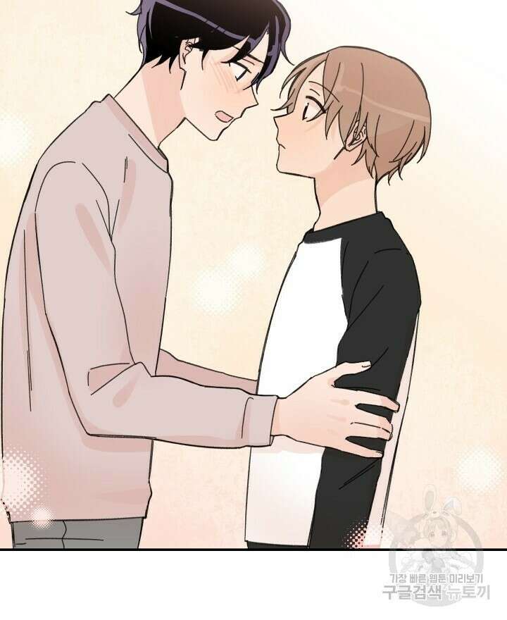 꽃을 기다리는 나비 25화 54