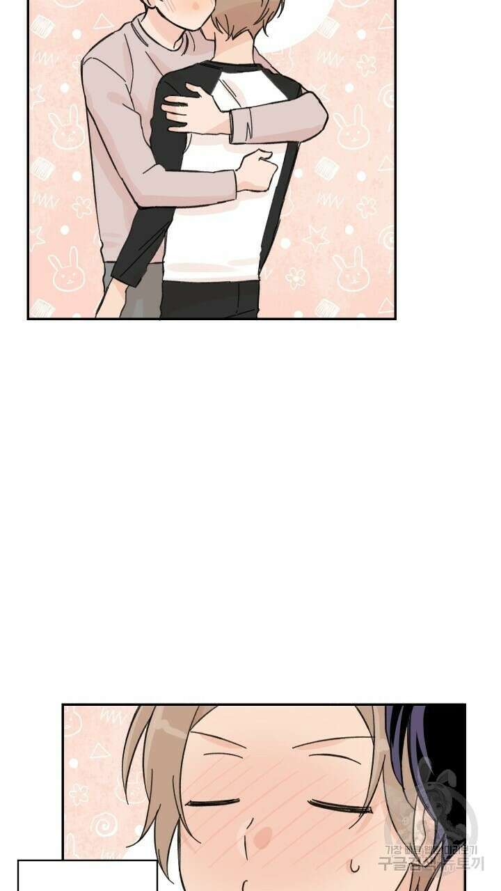 꽃을 기다리는 나비 25화 59