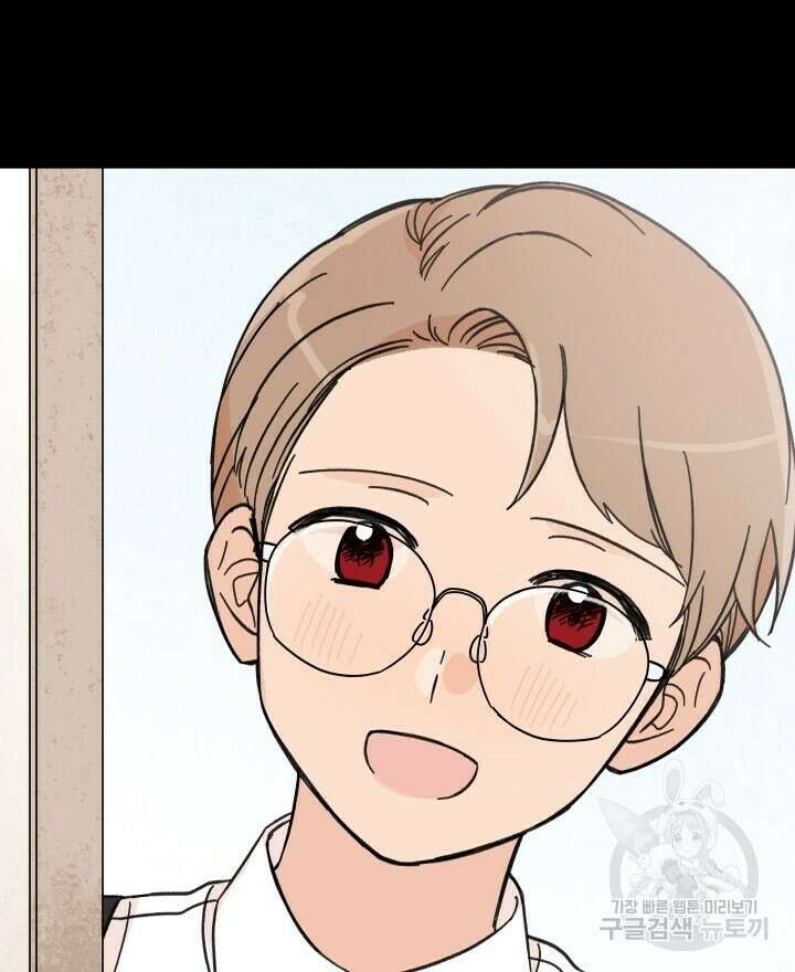 꽃을 기다리는 나비 45화 22