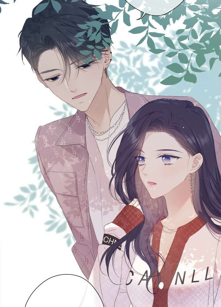최애에게 들켜버렸다 43화 38