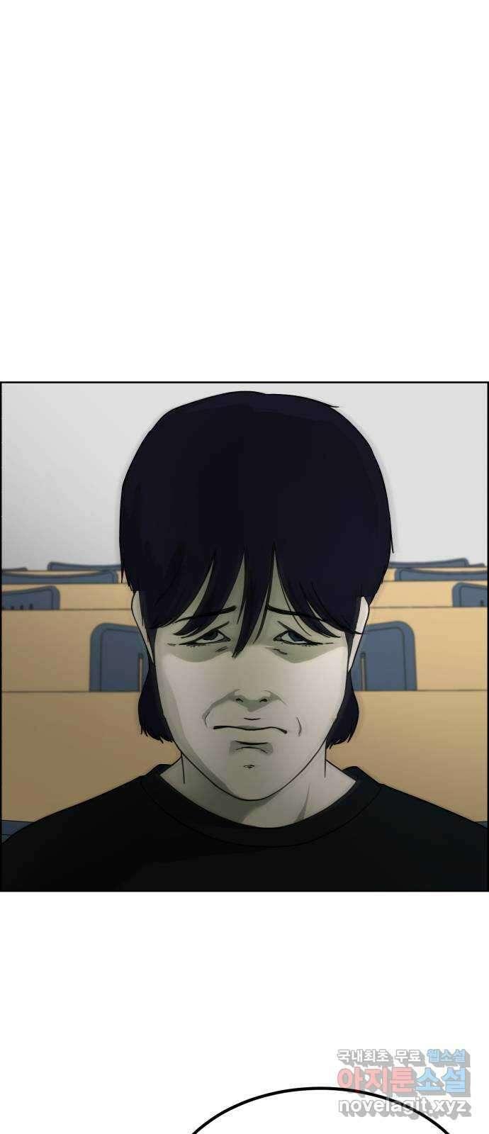 불쌍해야 하는 남자 38화 1