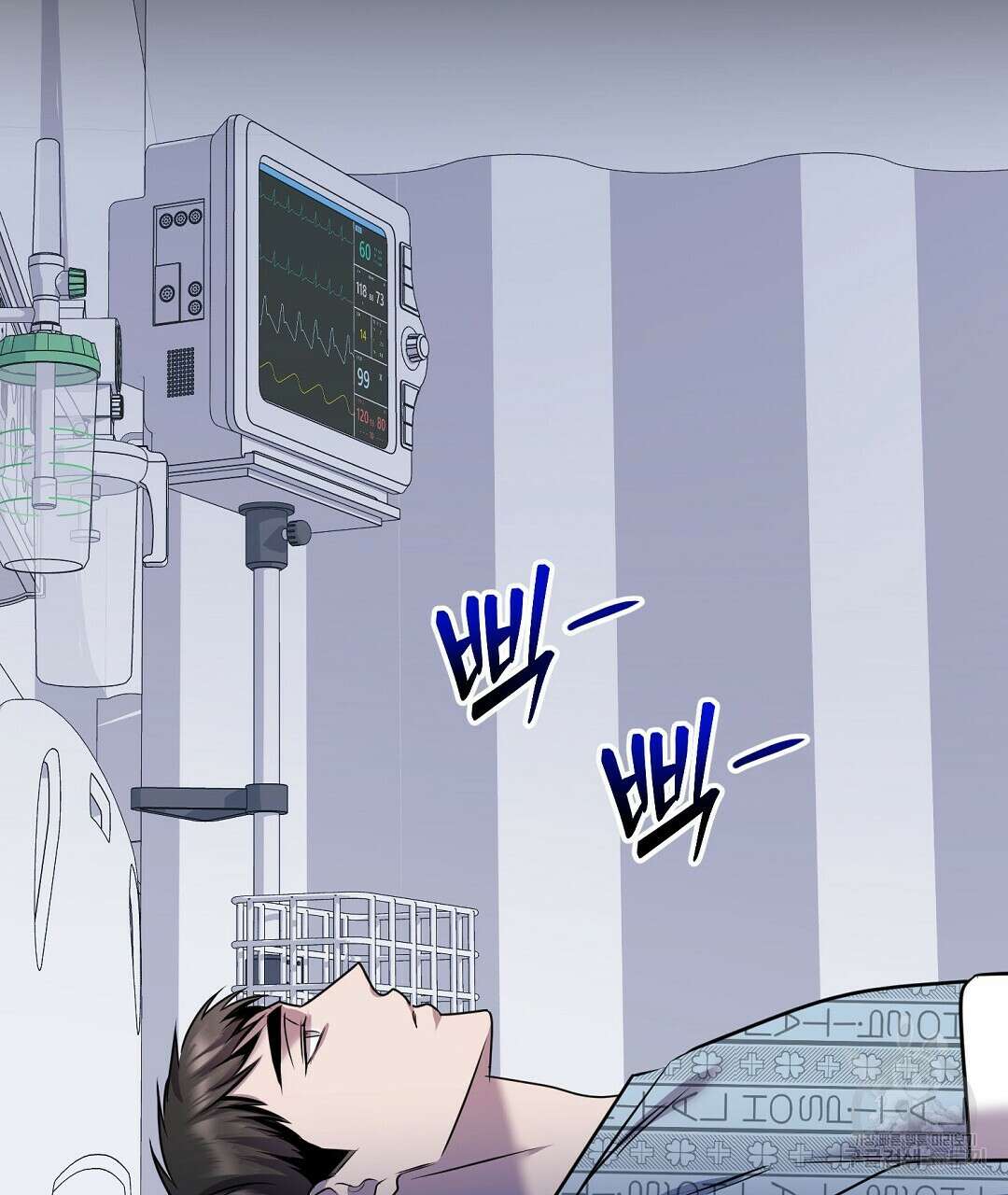 프로푼디스 58화 3