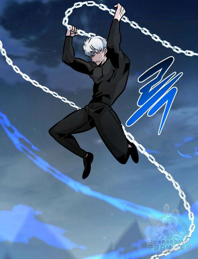 만능잡캐 116화 17