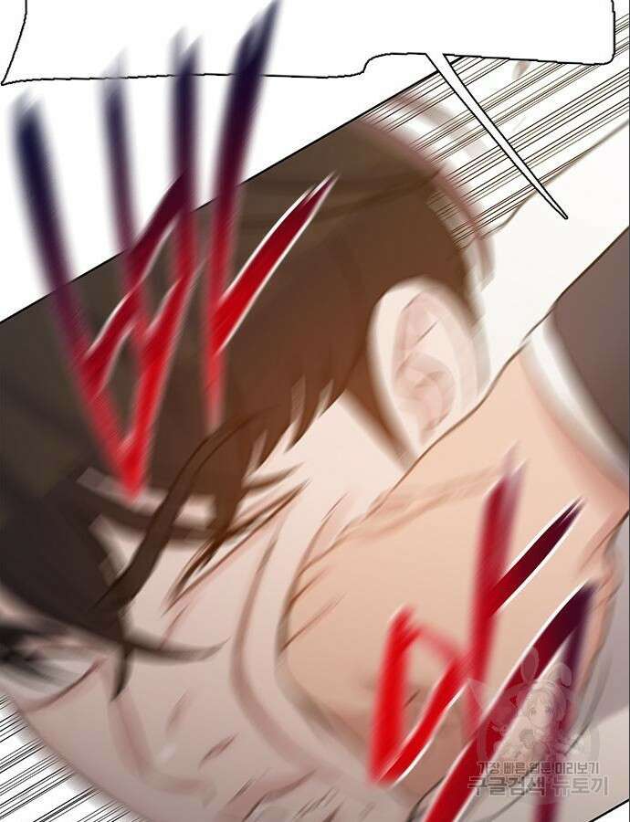 미리보기 5화 3