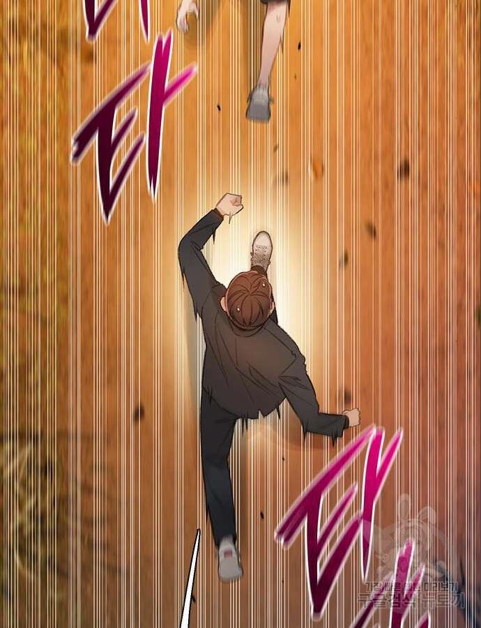 미리보기 5화 26